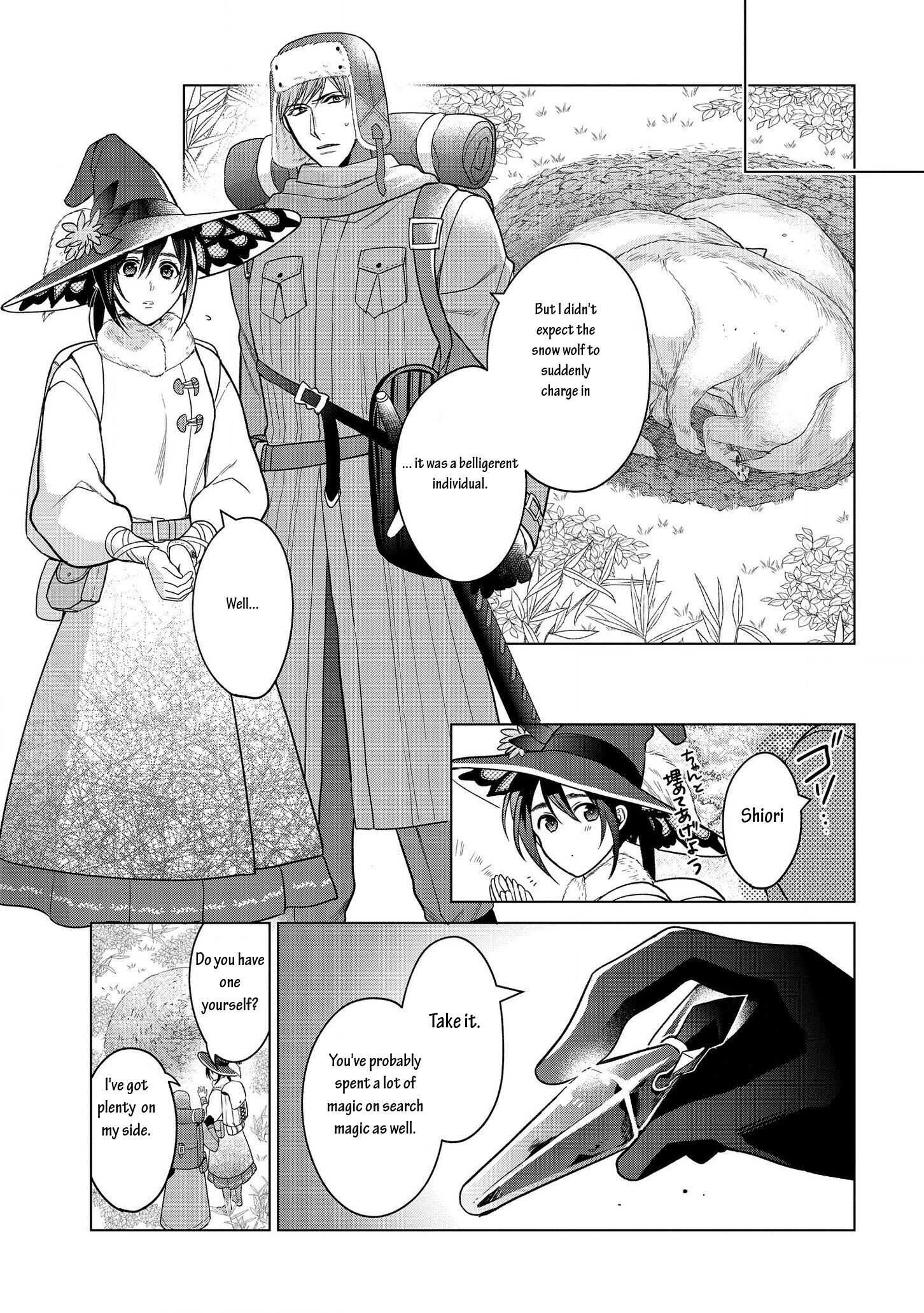 Life in Another World as a Housekeeping Mage Chapter 13.2 9